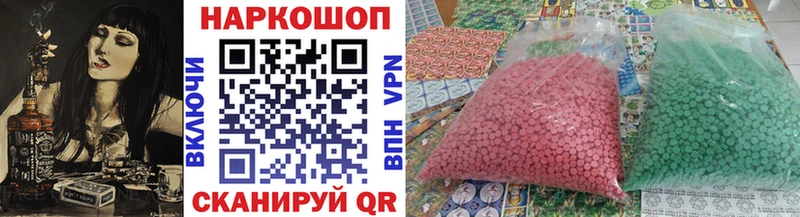 Купить ГАШИШ  СК  Меф мяу мяу  Конопля  COCAIN  Жуков