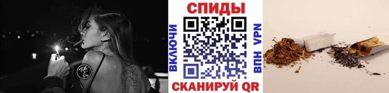 Бутират бутандиол  Купить  Жуков 