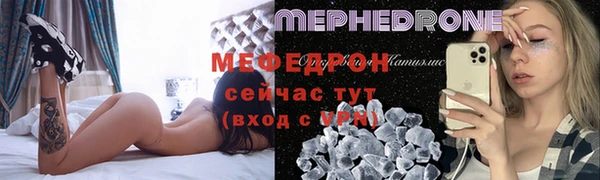 a pvp Заводоуковск