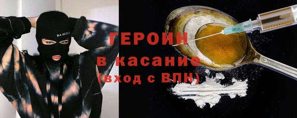 a pvp Заводоуковск