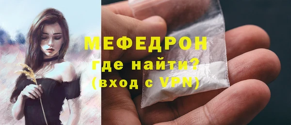 героин Заволжье