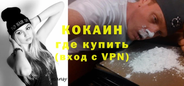 героин Заволжье