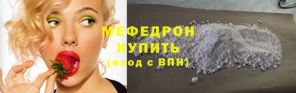 a pvp Заводоуковск