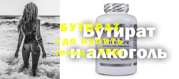 героин Заволжье