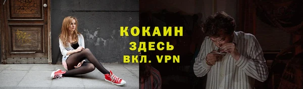 a pvp Заводоуковск