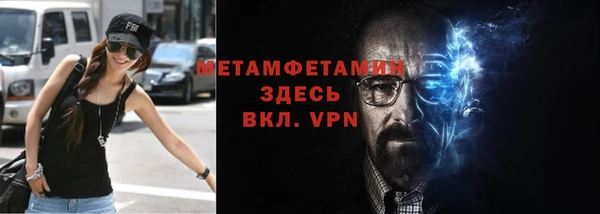 героин Заволжье