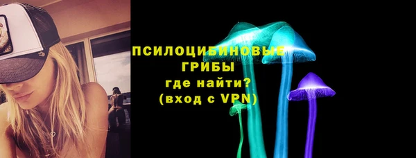 героин Заволжье