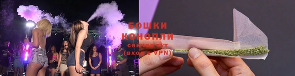 первитин Заволжск
