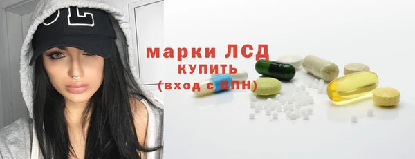 героин Заволжье