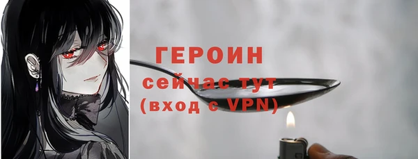 a pvp Заводоуковск