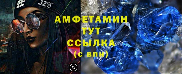 a pvp Заводоуковск