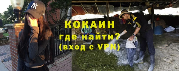 a pvp Заводоуковск