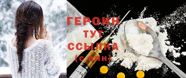 a pvp Заводоуковск