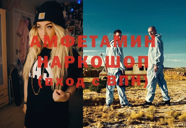 a pvp Заводоуковск