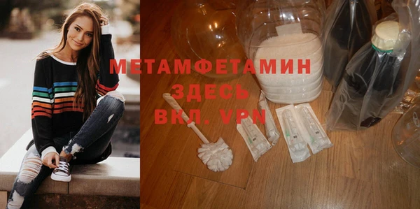 a pvp Заводоуковск
