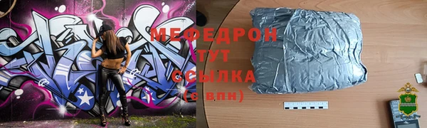 героин Заволжье