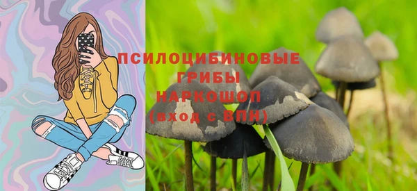 героин Заволжье