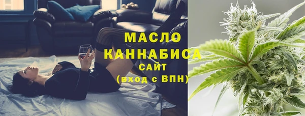 героин Заволжье