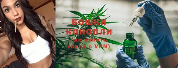 героин Заволжье