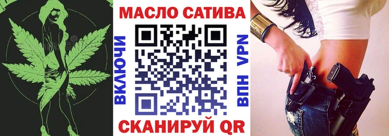 Дистиллят ТГК жижа  Купить  Жуков 